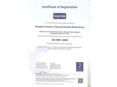 ISO 9001:2008